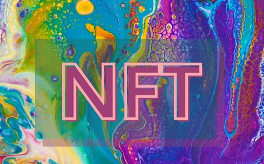 PLE:NFT艺术家Pplpleasr在Solana发布新项目：为何这次不选以太坊？