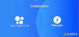 ECO:欧易OKEx旗下Block Dream Fund启动1000万美金基金支持Filecoin生态项目