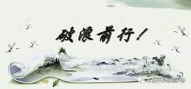 ANT:凤雏悟币：数字货币投资短线跟中长线的区别以及操作策略