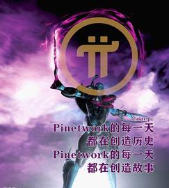 ORK:Pinetwork展示故事的力量：Toss a PiCoin to your Witcher,and Wes Spencer