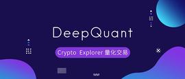 比特币:DeepInsight选译：2020年和比特币有关的所有问题（上文）