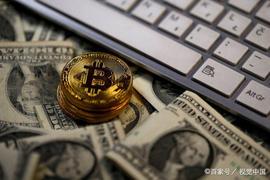 MMM:比特币最常见的五种非法用途