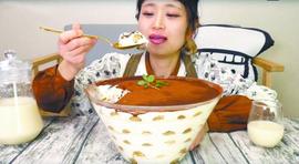 PUB:酸奶被日本人当成“万能药”