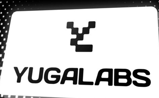 ABS:价值积累案例研究：Yuga Labs 如何打造庞大的商业帝国？